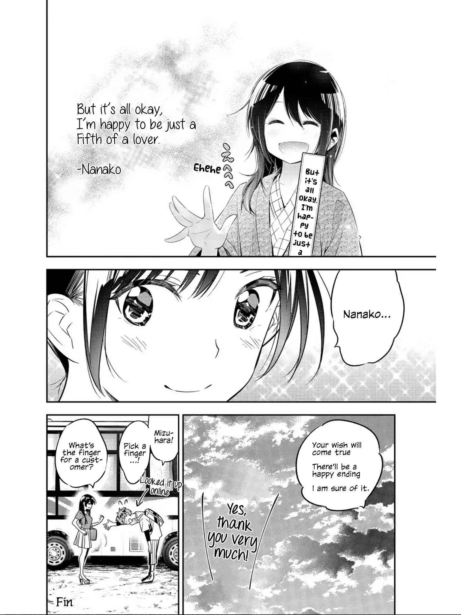 Kanojo, Okarishimasu Chapter 71.1 18